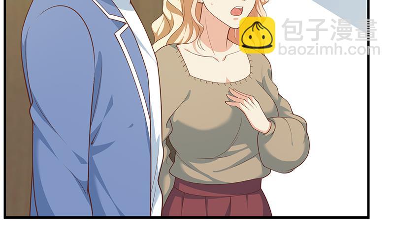 第二季 第264话 我真是写歌的36