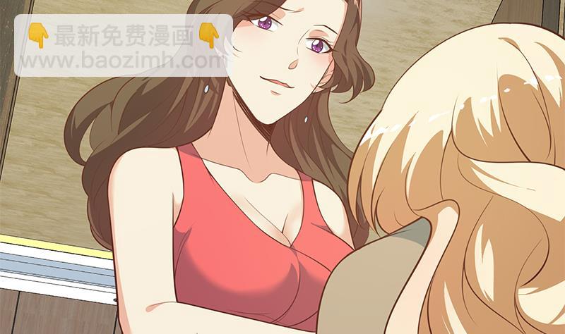第二季 第264话 我真是写歌的4