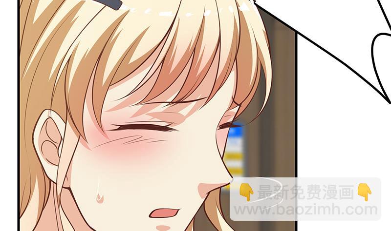 第二季 第264话 我真是写歌的42