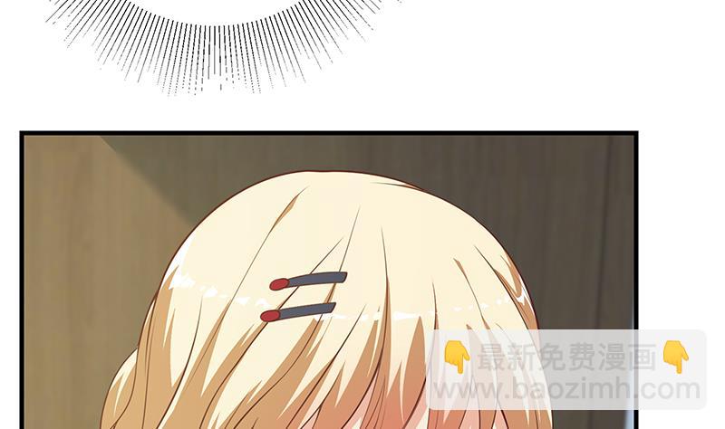 第二季 第264话 我真是写歌的53