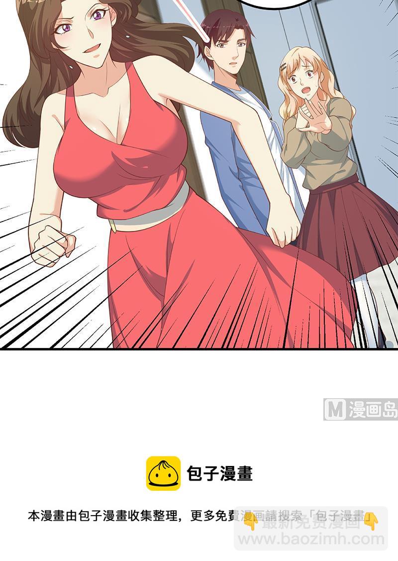 第二季 第264话 我真是写歌的60