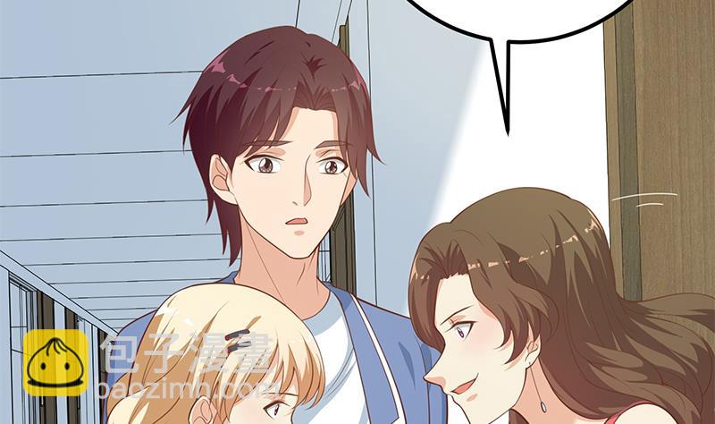 第二季 第264话 我真是写歌的7