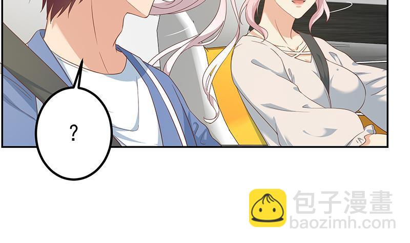 第二季 第268话 奇妙的相遇11