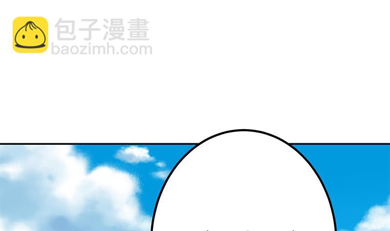 第二季 第268话 奇妙的相遇12