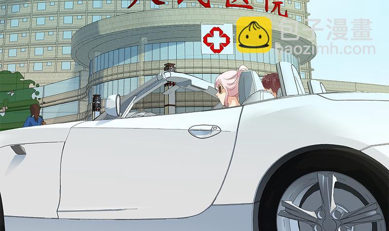 第二季 第268话 奇妙的相遇14