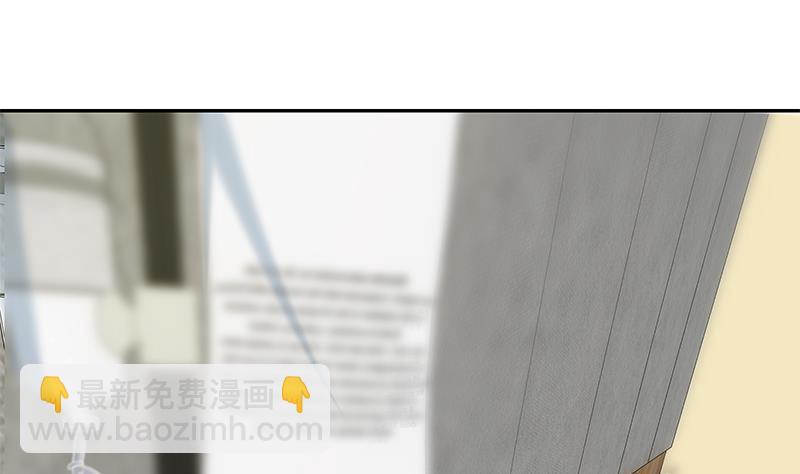 第二季 第268话 奇妙的相遇18