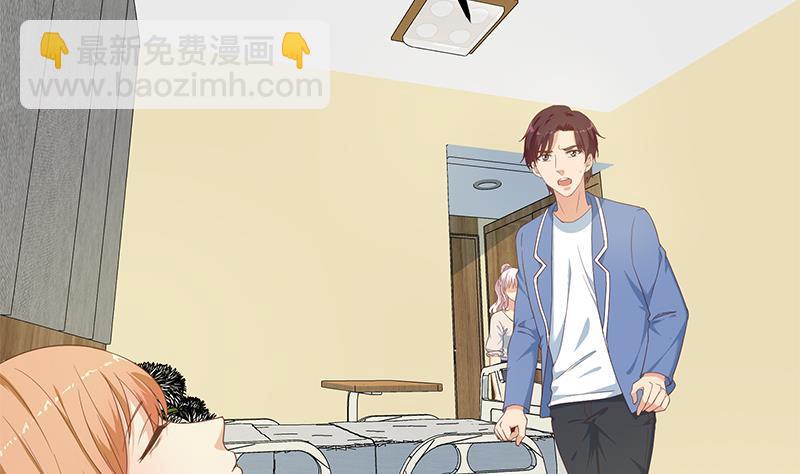 第二季 第268话 奇妙的相遇21