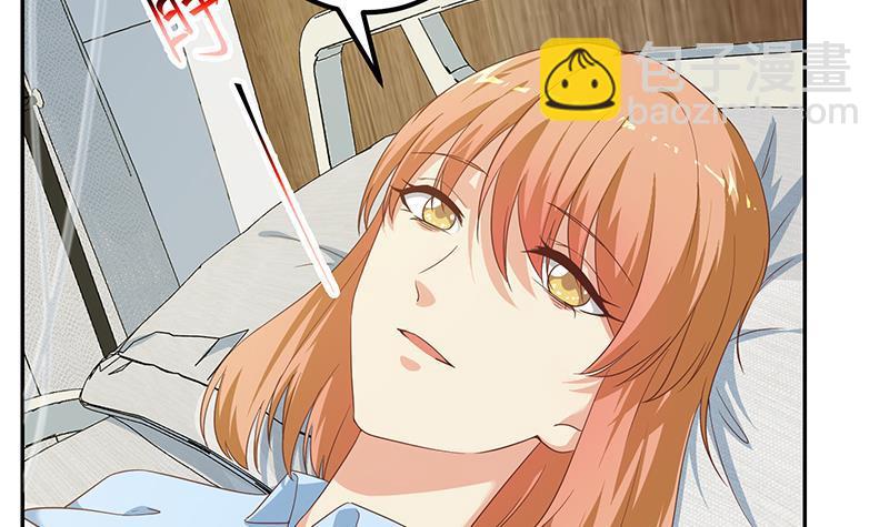 第二季 第268话 奇妙的相遇23