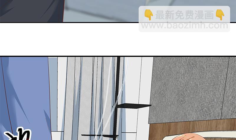 第二季 第268话 奇妙的相遇29