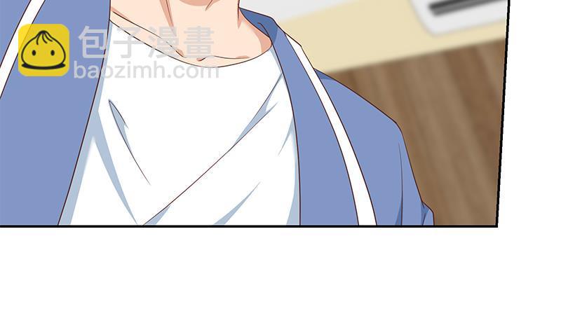 第二季 第268话 奇妙的相遇36