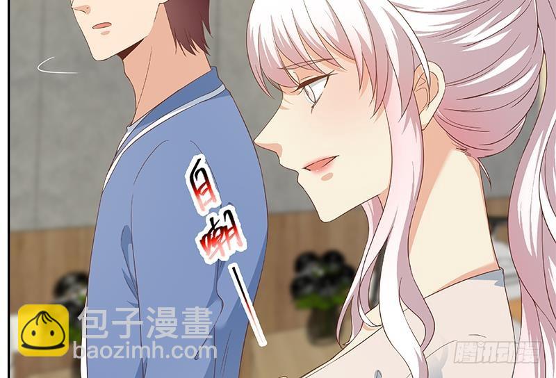 第二季 第268话 奇妙的相遇55