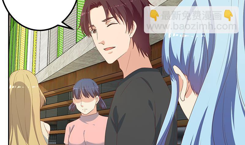 第二季 第282话 给奈姐出头18