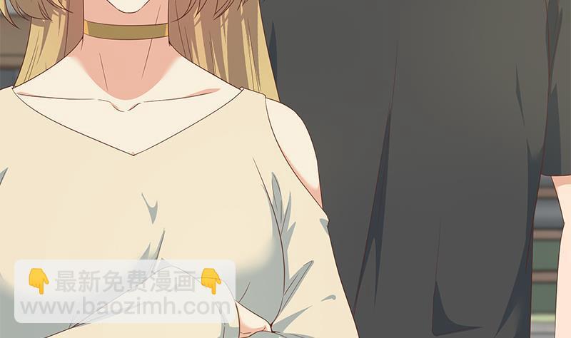 第二季 第282话 给奈姐出头21