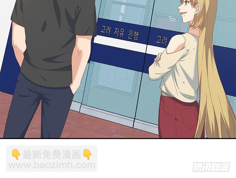 第二季 第282话 给奈姐出头26