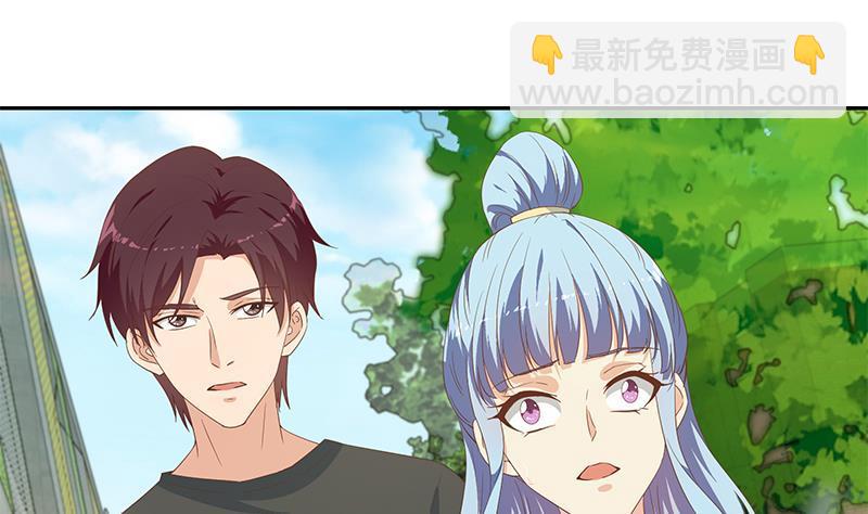 第二季 第282话 给奈姐出头3