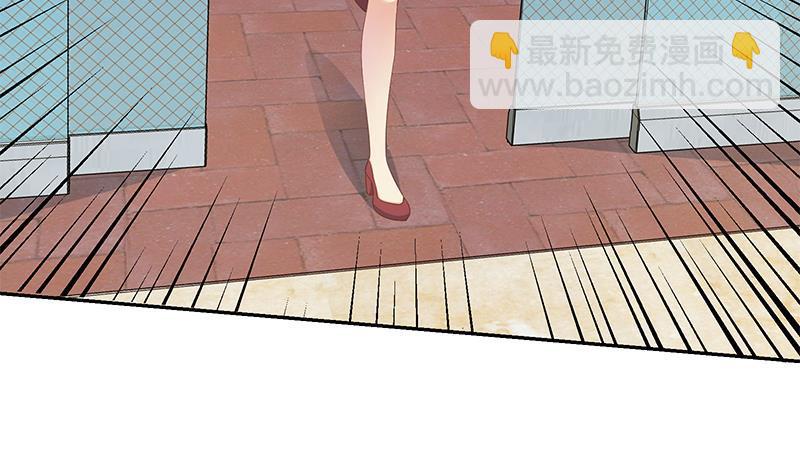第二季 第282话 给奈姐出头39