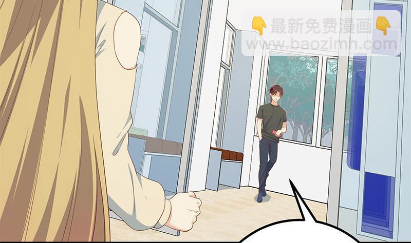第二季 第282话 给奈姐出头42