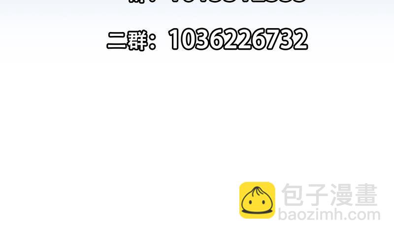 第二季 第282话 给奈姐出头63