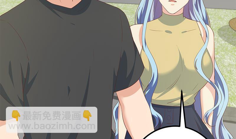 第二季 第282话 给奈姐出头9