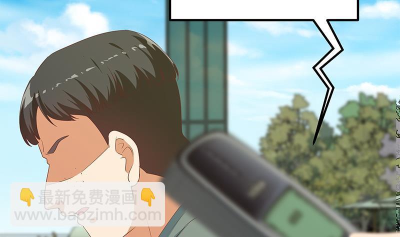 第二季 第286话 扶植李胜利7