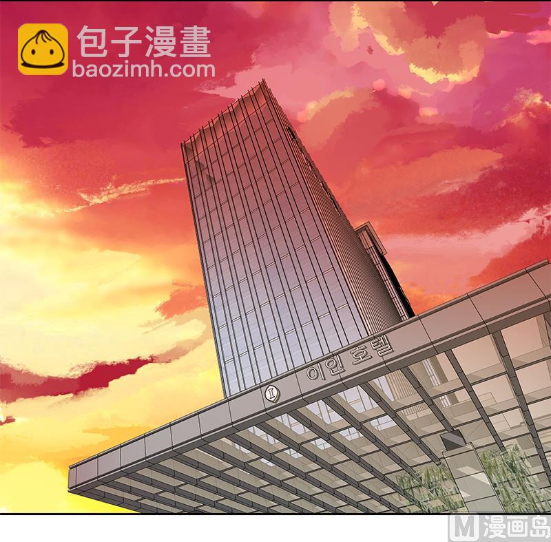 第二季 第287话 黑丝主任在我房间？29