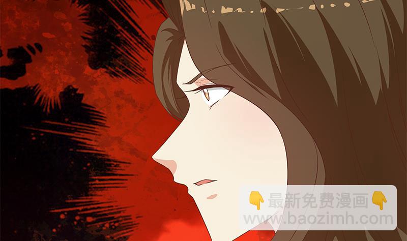 第二季 第287话 黑丝主任在我房间？46