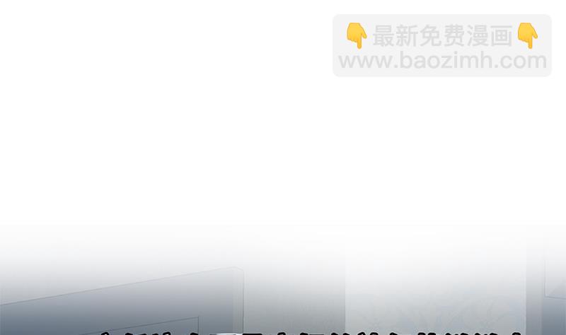 第二季 第287话 黑丝主任在我房间？56