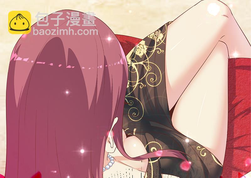 第二季 第287话 黑丝主任在我房间？61