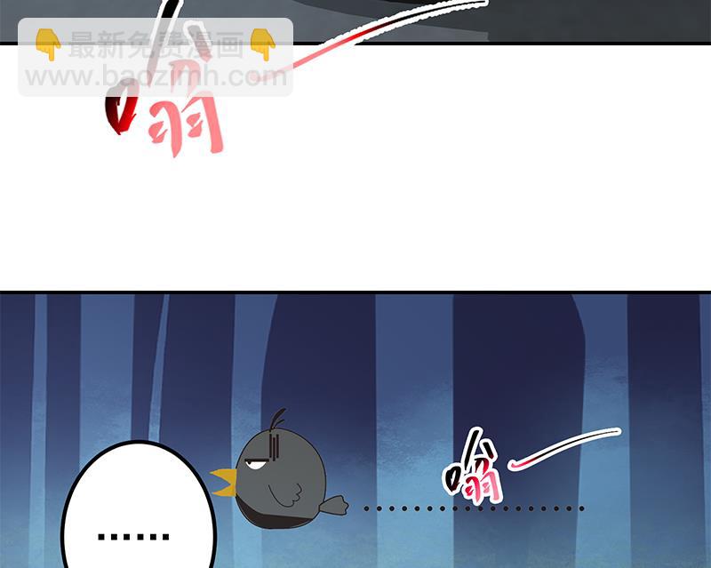 第二季 第299话 果然在这里！25