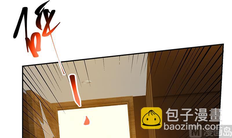第二季 第299话 果然在这里！32