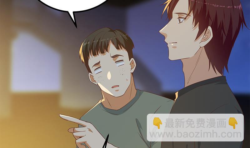第二季 第299话 果然在这里！45
