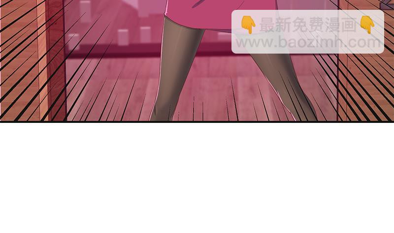 第二季 第300话 李相贺的真正目的10