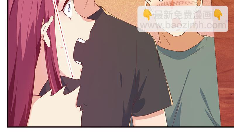 第二季 第300话 李相贺的真正目的12