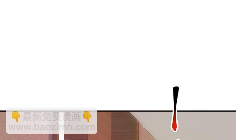 第二季 第300话 李相贺的真正目的13