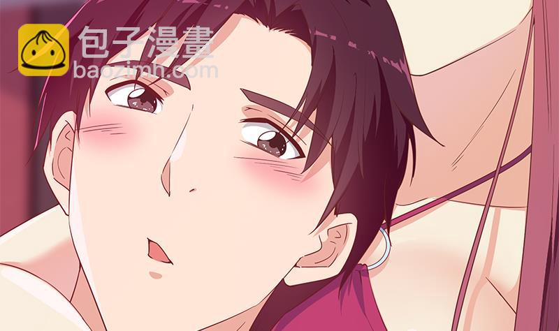 第二季 第300话 李相贺的真正目的22