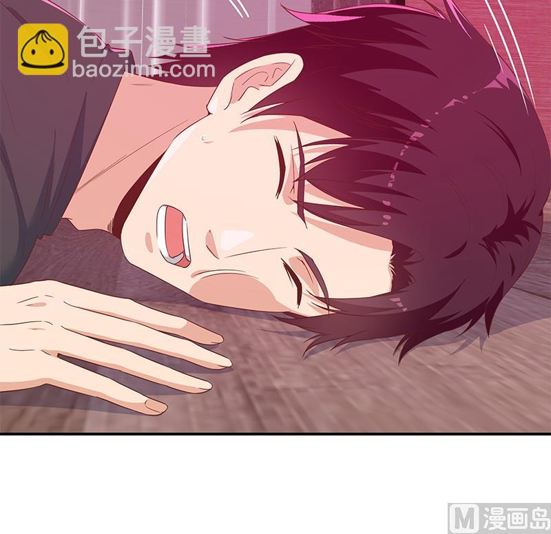 第二季 第300话 李相贺的真正目的26