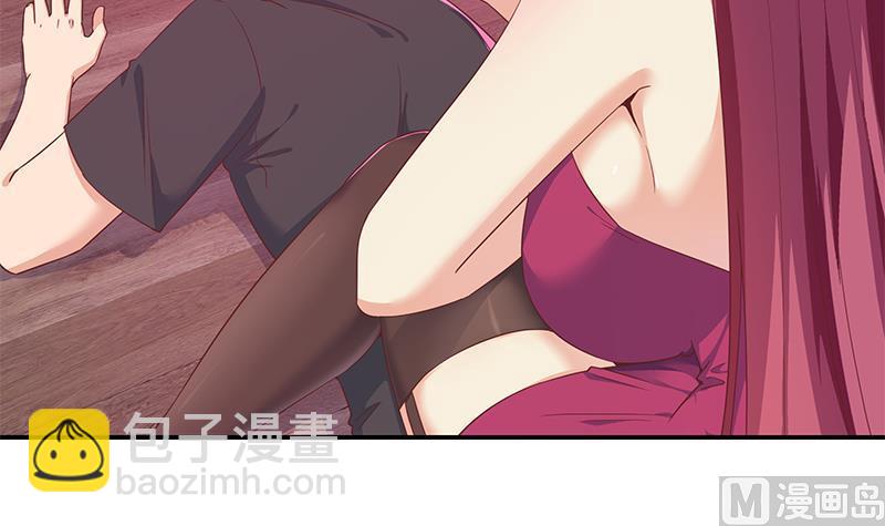 第二季 第300话 李相贺的真正目的35