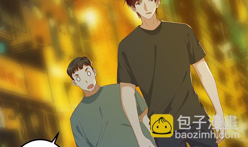 第二季 第300话 李相贺的真正目的4