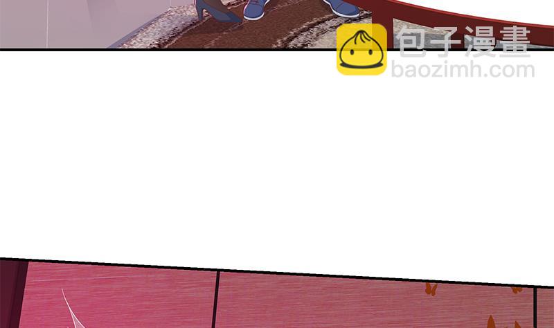 第二季 第300话 李相贺的真正目的43