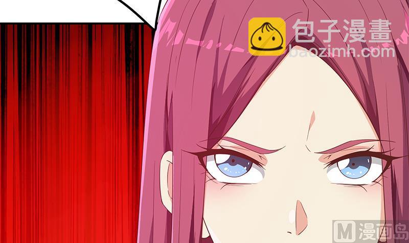第二季 第300话 李相贺的真正目的51