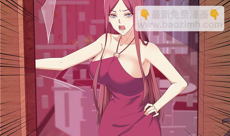 第二季 第300话 李相贺的真正目的9