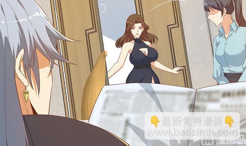第二季 第332话 外挂展开！14