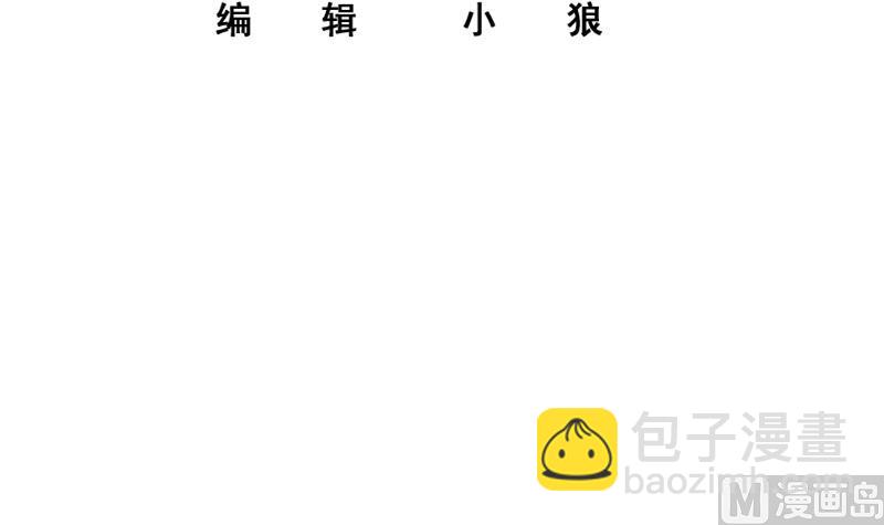 第二季 第332话 外挂展开！2