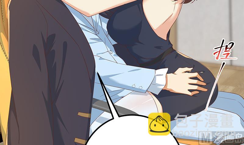 第二季 第332话 外挂展开！20
