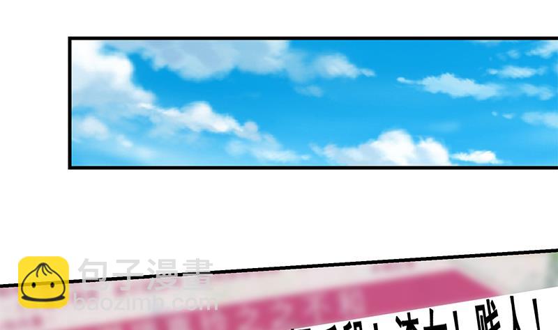 第二季 第332话 外挂展开！3