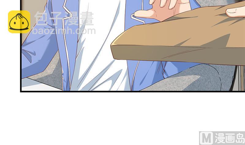 第二季 第332话 外挂展开！32