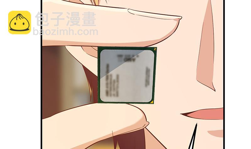 第二季 第332话 外挂展开！37