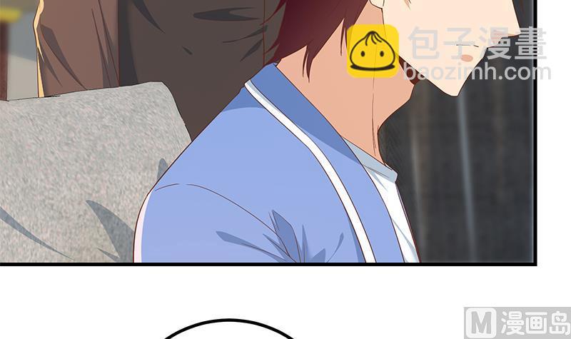 第二季 第332话 外挂展开！41