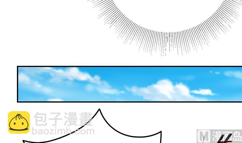 第二季 第332话 外挂展开！54
