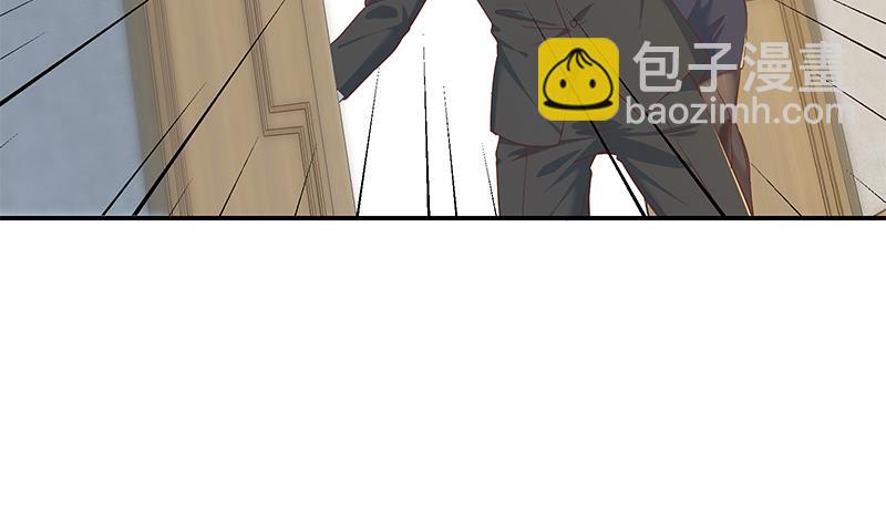 第二季 第332话 外挂展开！59